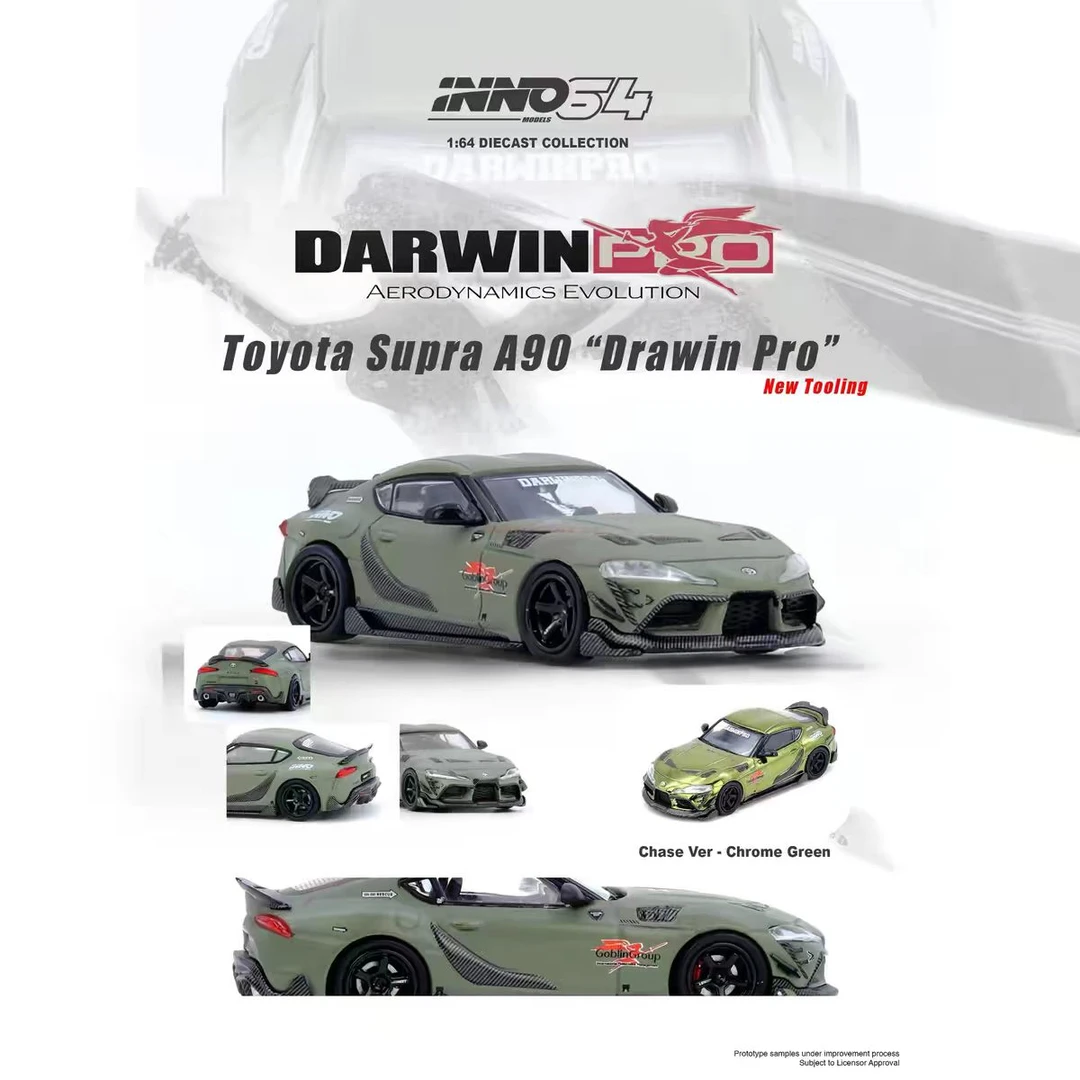 INNO 1:64 丰田 TOYOTA SUPRA A90 DARWIN PRO 合金汽车模型
