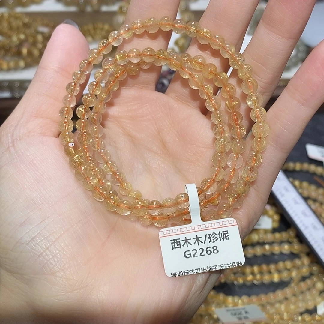 未镶嵌水晶手串手串