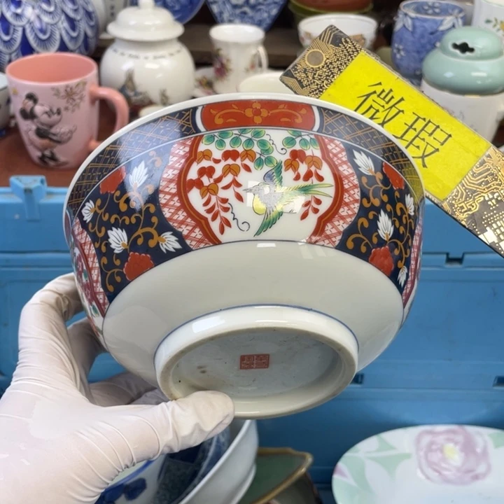 他家瓷器真美…开播了