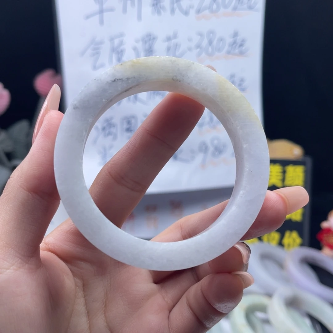 定制翡翠未镶嵌56-58