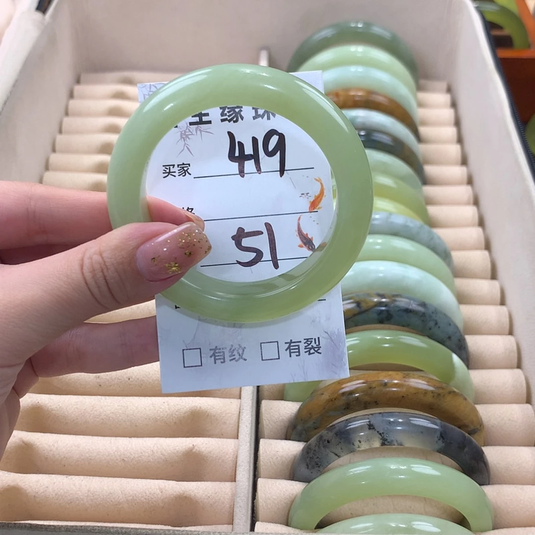 【闪购商品】蛇纹石玉未镶嵌手镯