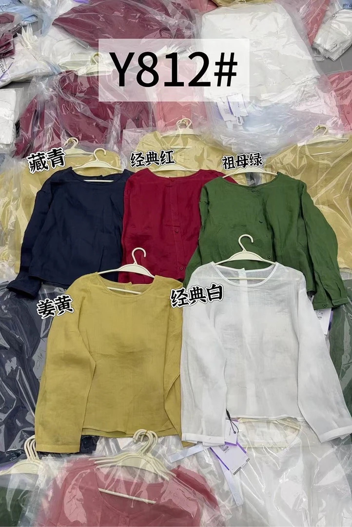 韩衣丑丑长袖小衫轻薄舒适百搭上衣麻