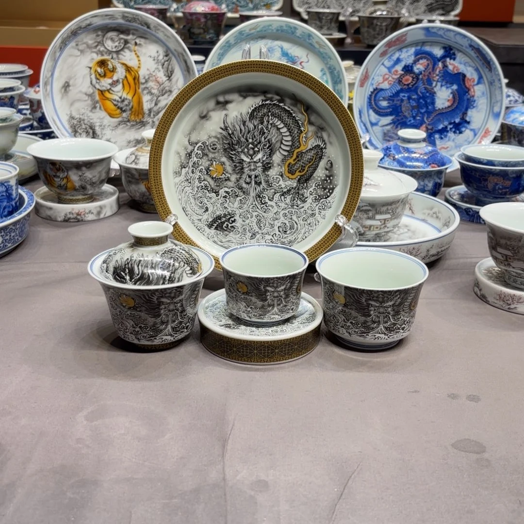 杯子景德镇陶瓷艺术展