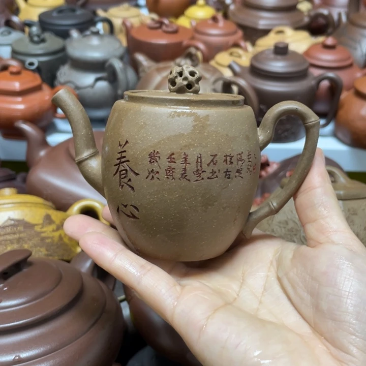 底槽青茶壶紫砂艺术学院