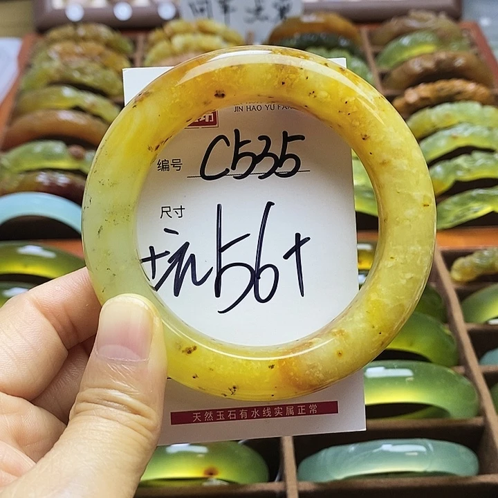 蛇纹石玉未镶嵌手镯清*