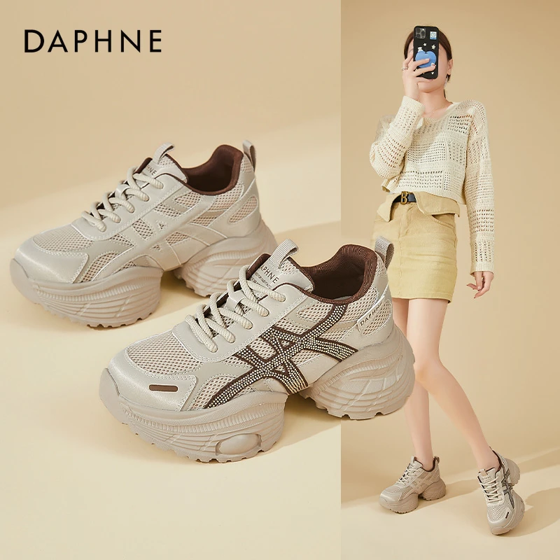 Daphne/达芙妮网面透气老爹鞋女2025年新款厚底小白鞋时尚休闲鞋