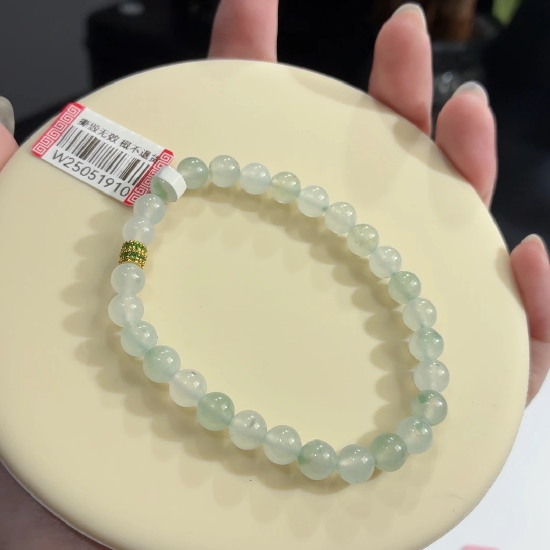 未镶嵌手链翡翠冰胶绿飘花卡6.3