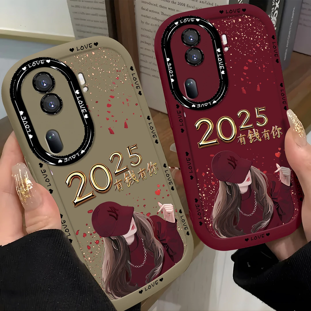 适用于【OPPO】RENO11PRO创意2025有钱有你女孩网红硅胶手机壳