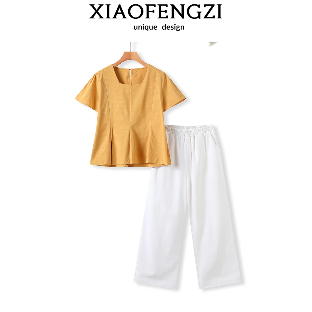 小个子减龄黄色上衣白色阔腿裤套装女2025夏季新款时尚一整套穿搭