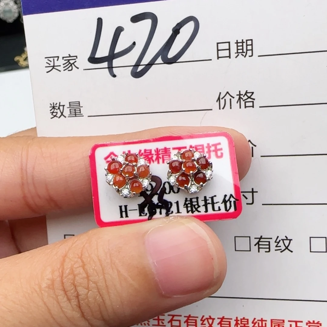 银S925镶嵌戒指翡翠