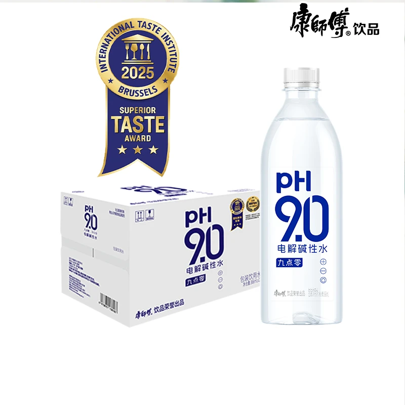 康师傅碱水电解碱性水PH9.0电解碱性水0糖瓶装饮用水瓶装水会议水