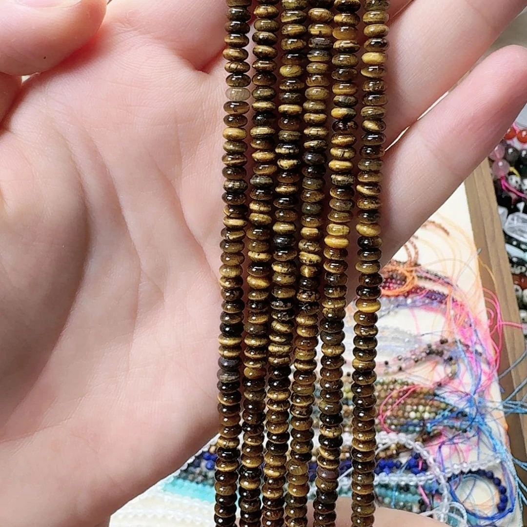 未镶嵌玛瑙/玉髓珠宝半成品虎眼2*4一条