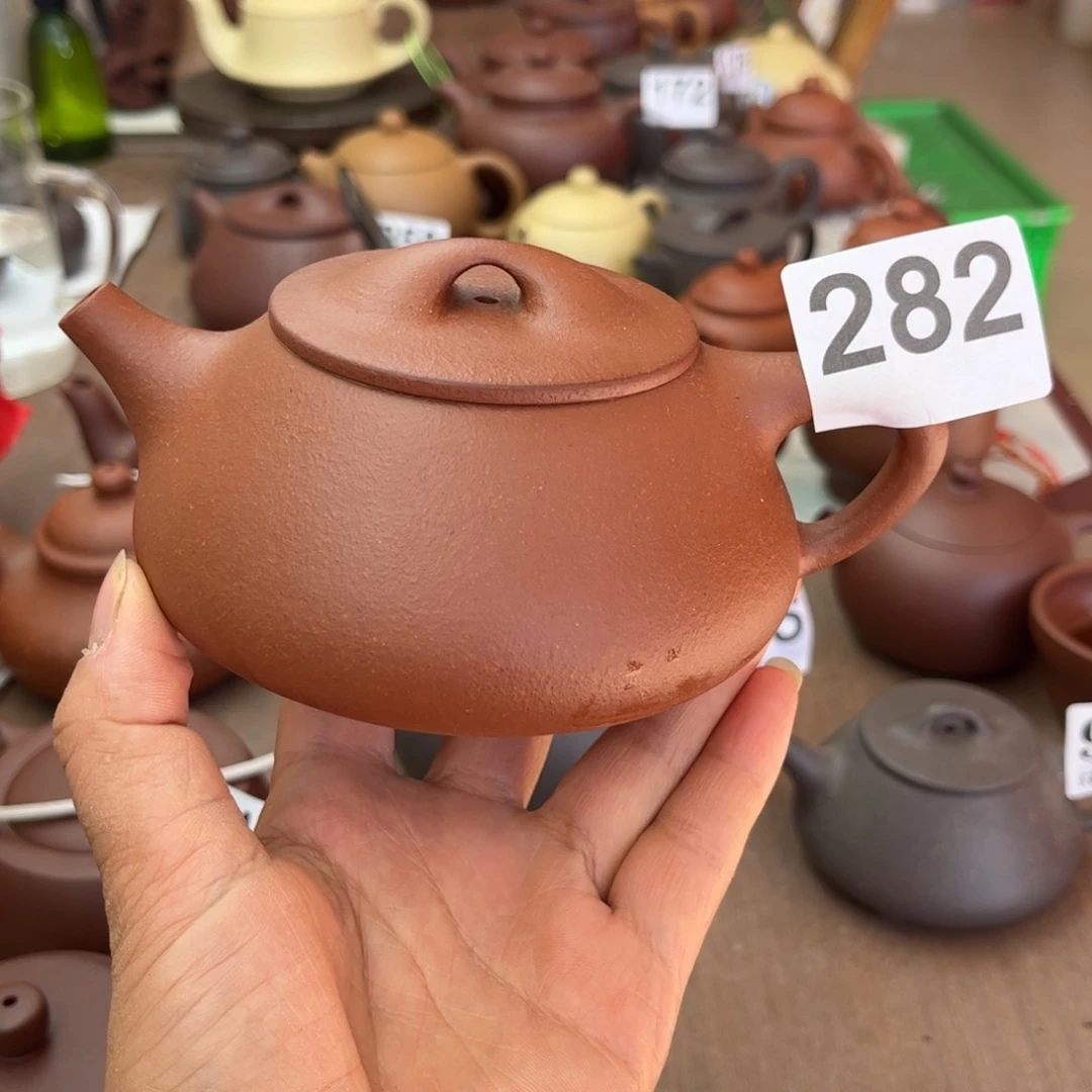 紫砂茶壶降坡泥半手280cc