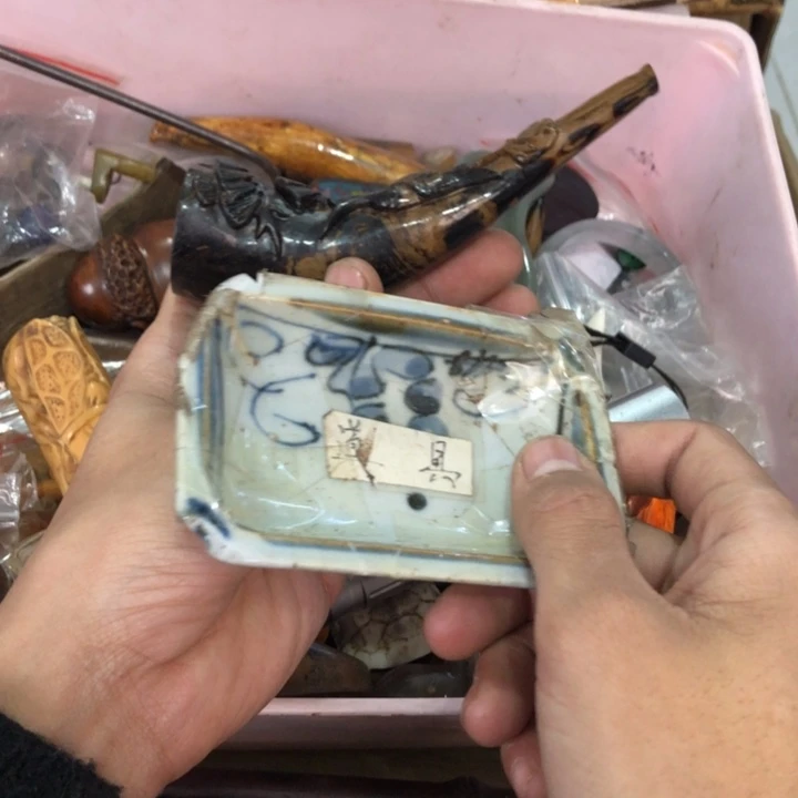 陶瓷孤品单件车里拍