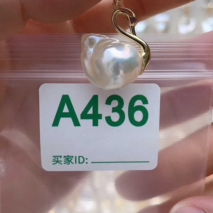 未镶嵌淡水珍珠天然珍珠。  漏 漏 漏