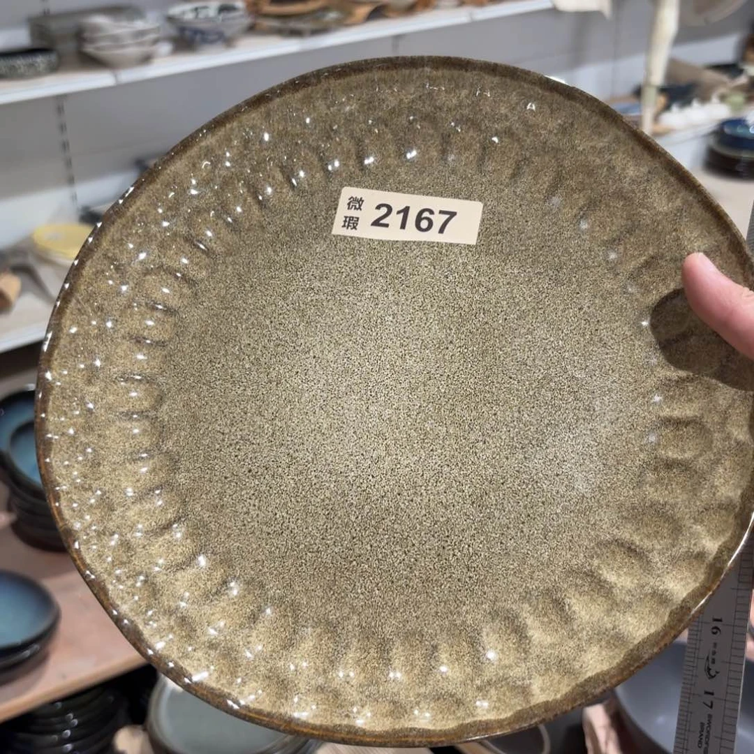 陶瓷2167 微瑕陶瓷餐具1个