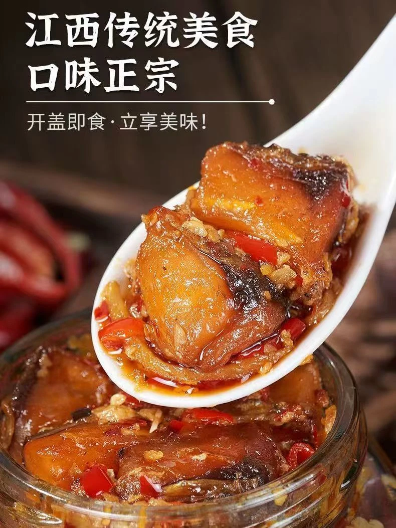 江西纯正传统酒糟鱼