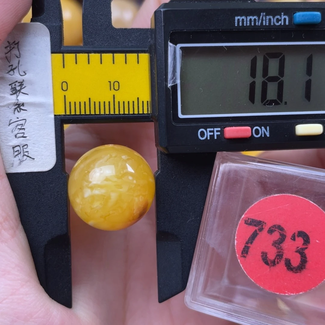 蜜蜡未镶嵌珠宝奇石微瑕