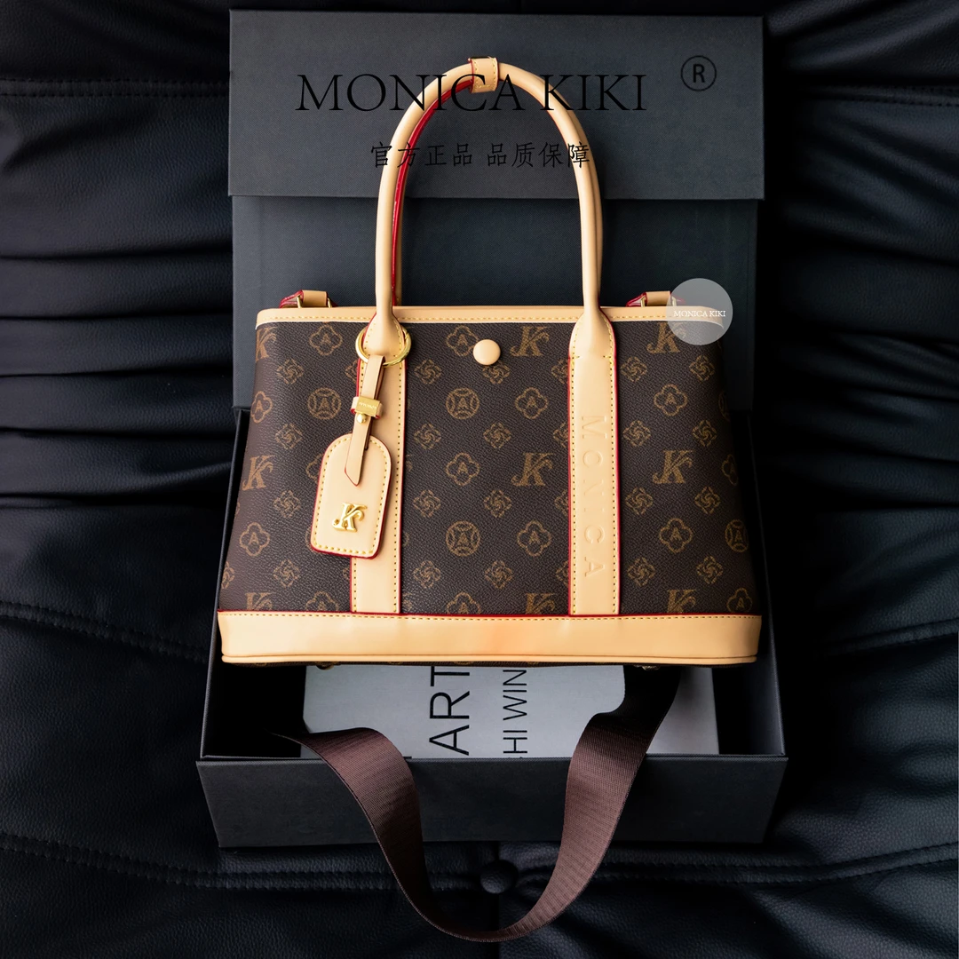 2025春夏新款设计感时尚百搭单肩斜挎手提包9501杏