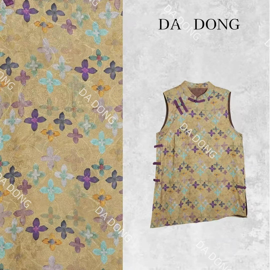 香花--中式国风气质时尚洋气碎花夏季复古显白休闲显瘦小众奥黛裙