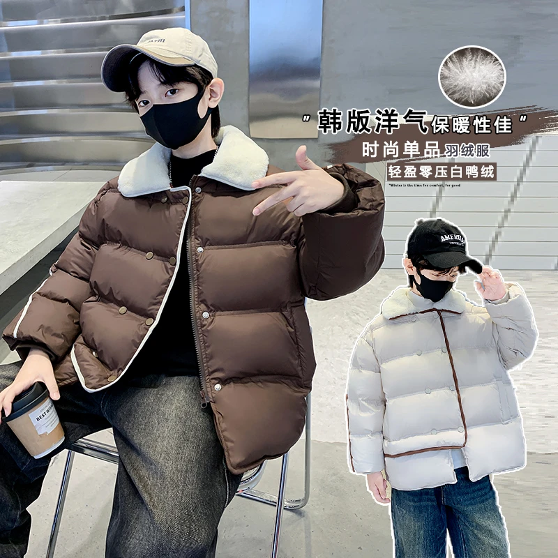 清仓男女童羽绒服2024冬季新款翻领毛领短款外套