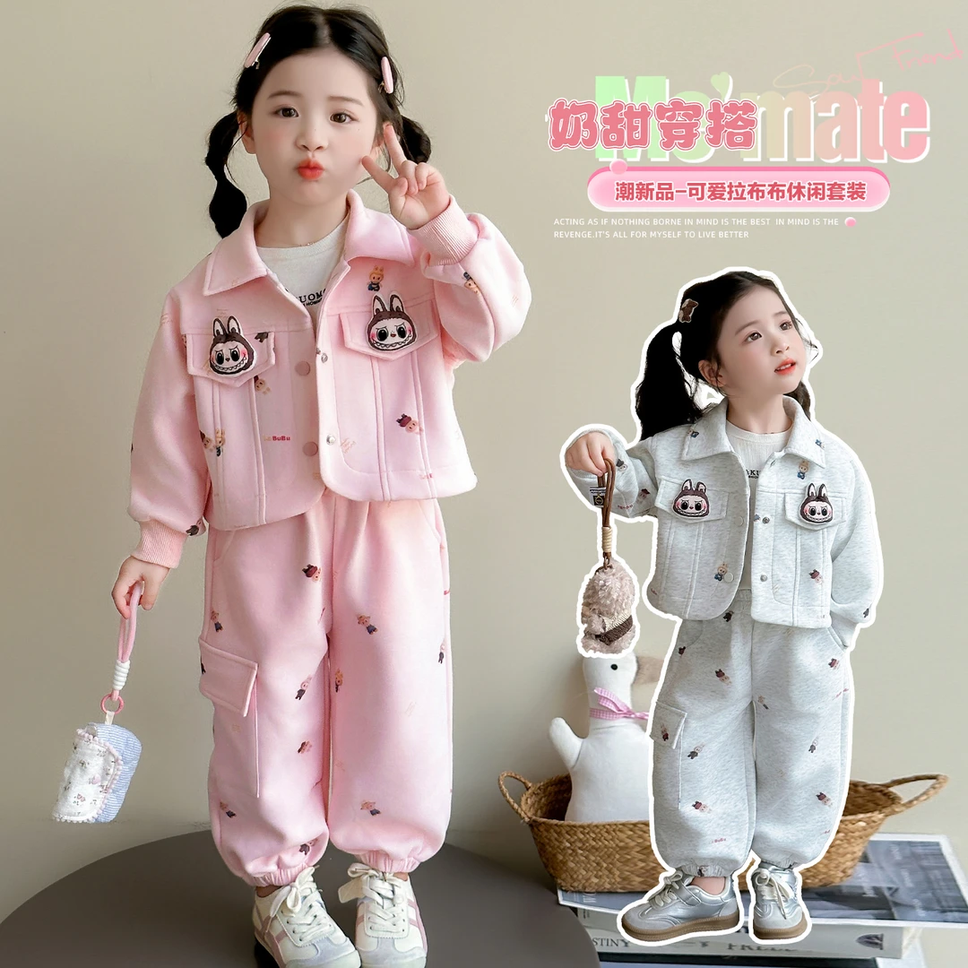女童拉布布套装洋气儿童春秋季新款女宝宝工装休闲两件套小女孩潮