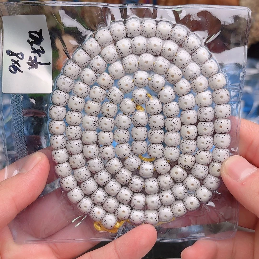 吊坠星月菩提星月