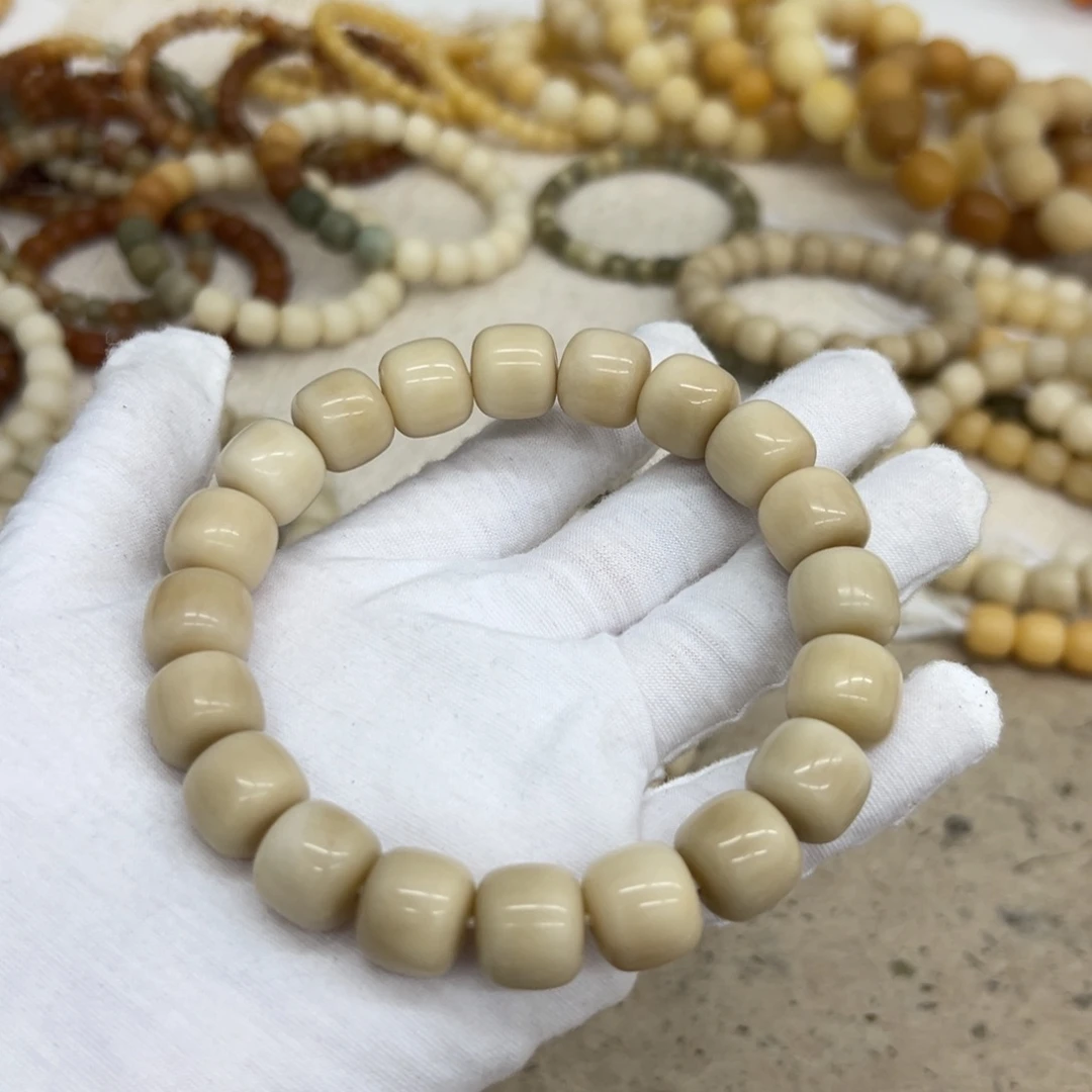 菩提根/象牙果吊坠14干磨燕麦奶咖887