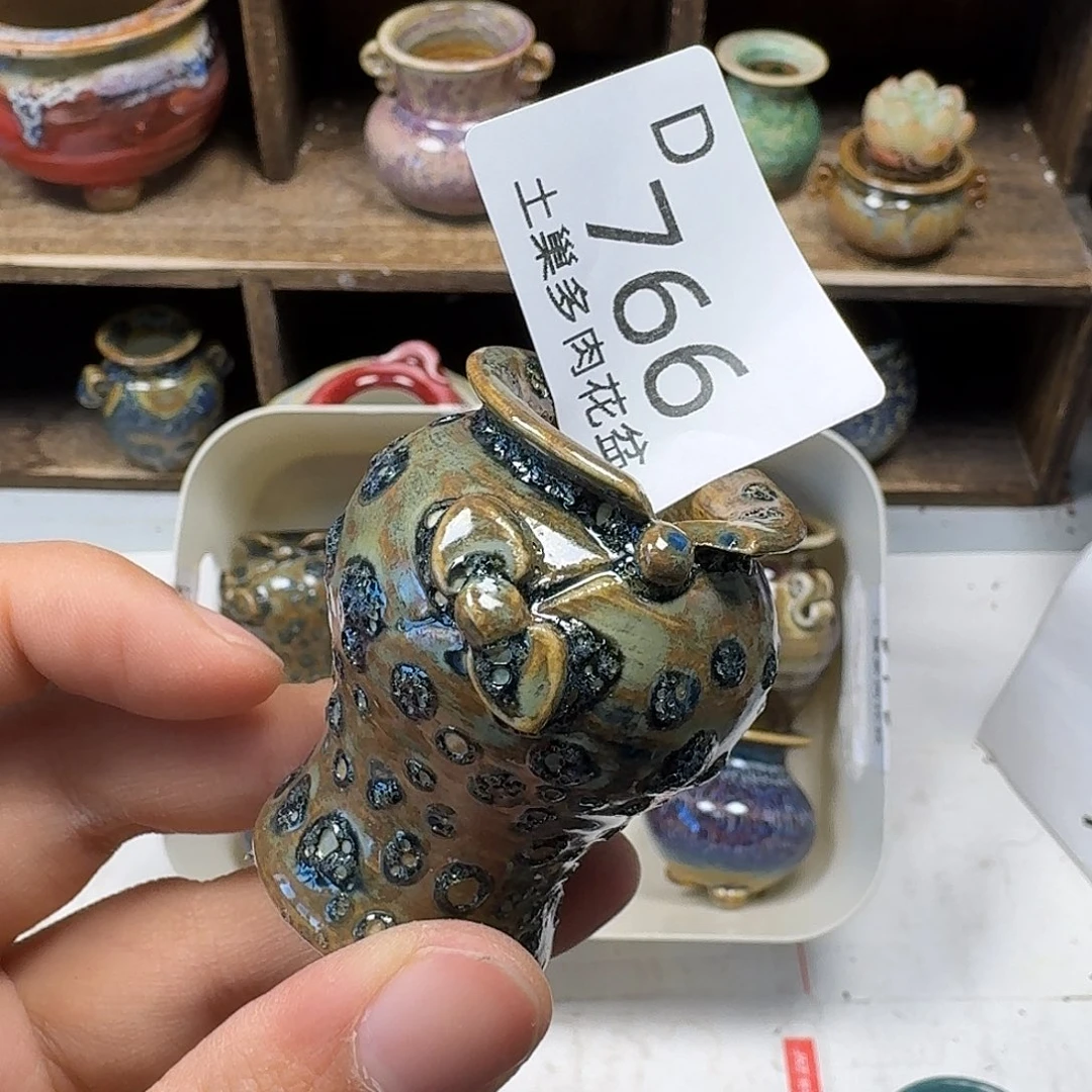 罐I****俗陶瓷艺术与工艺