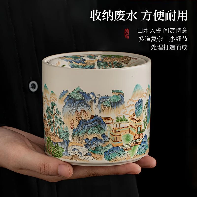 大号山水雅居汝窑烟灰缸带盖防飞灰办公室烟盅家用中式漏斗烟缸