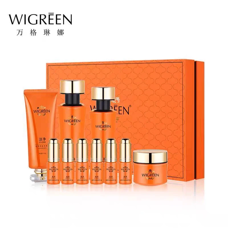 万格琳娜凝萃养肤护肤套装补水护理套盒保湿提亮紧致修护洁净