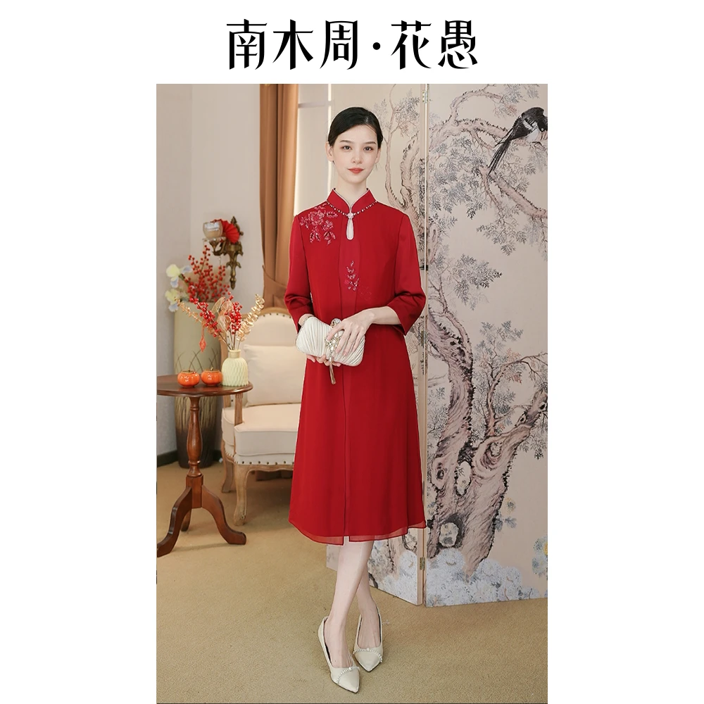 喜庆中式风婚宴妈妈装女装敬酒服婚礼服中长款显瘦收腰HYL257