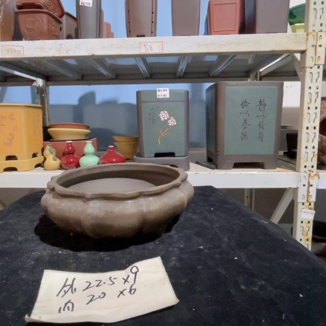 22.5×9紫砂花盆捡漏