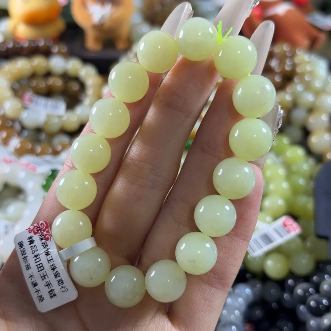 和田玉未镶嵌手链208