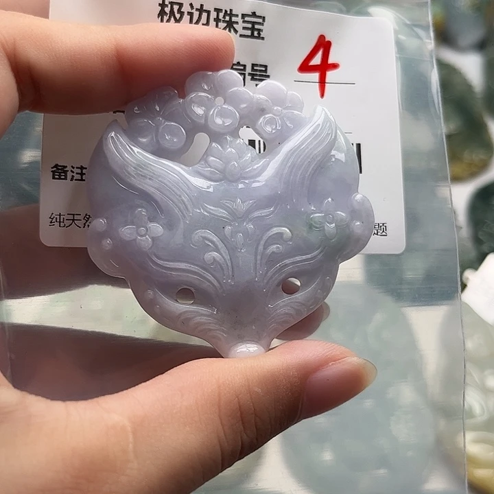 翡翠未镶嵌颈饰挂件