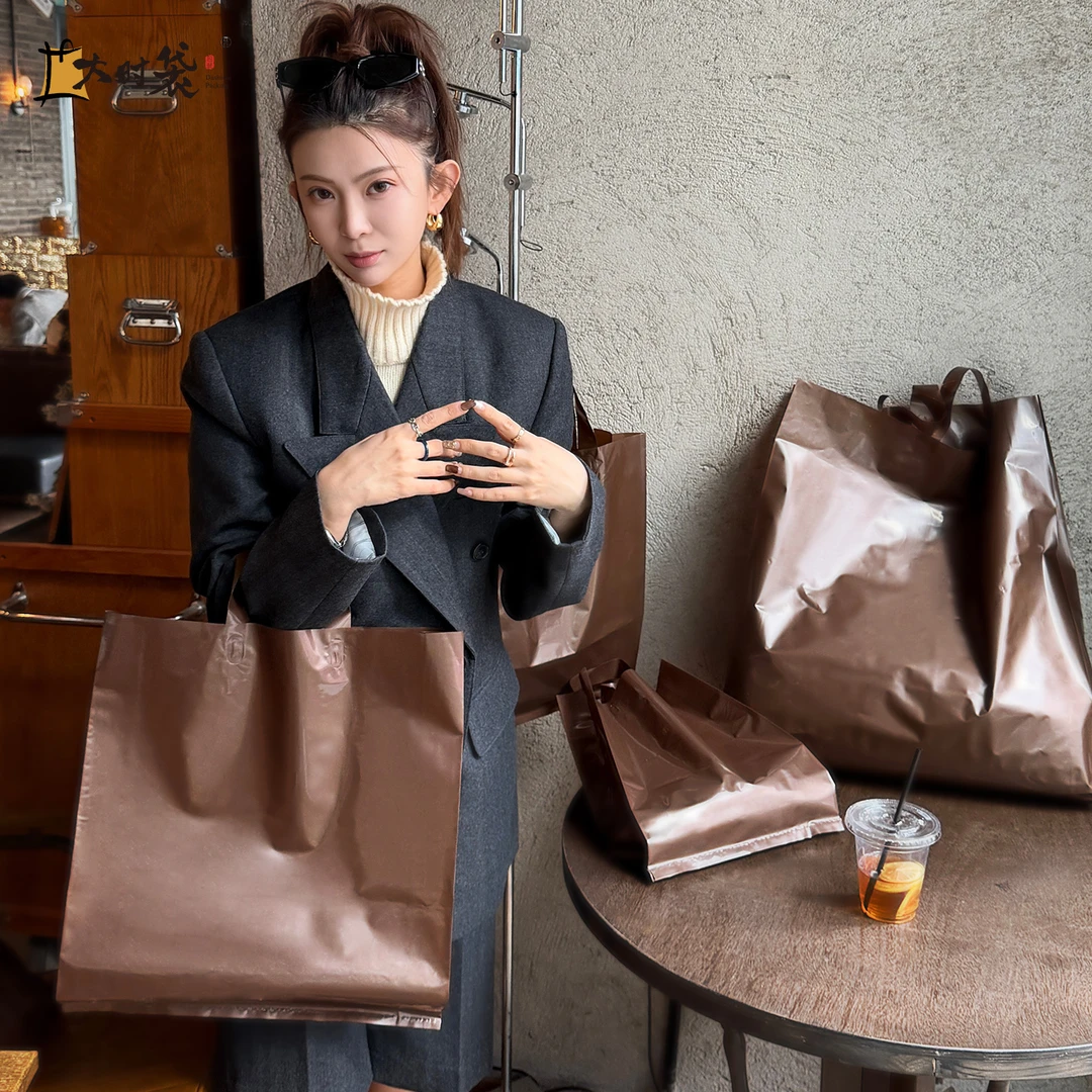 大时袋古铜金色大号加厚时尚塑料手提袋购物收纳袋红色包装袋定制