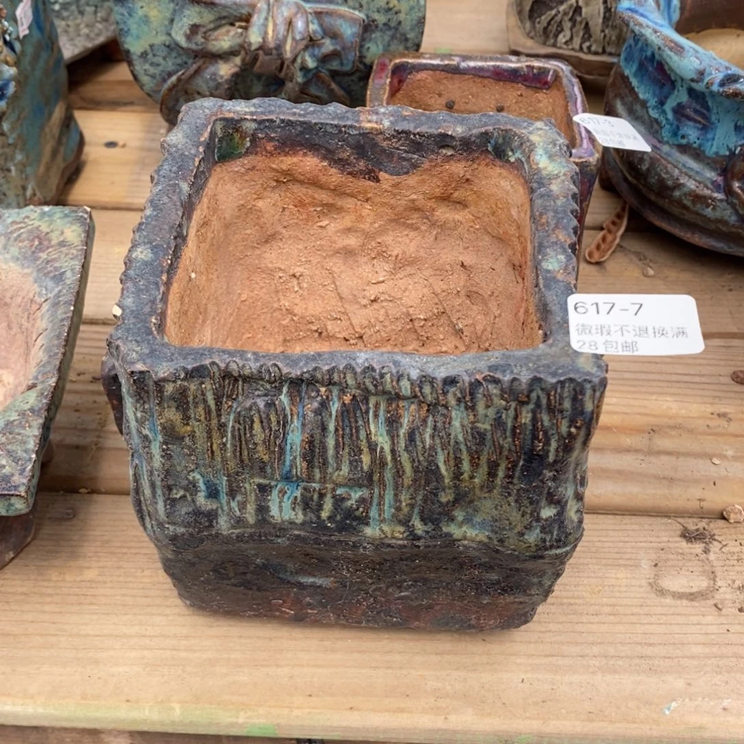 7号多肉盆口径9.5高12