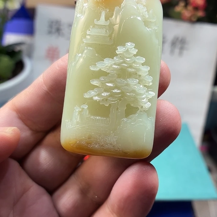 颈饰未镶嵌和田玉（糖玉）