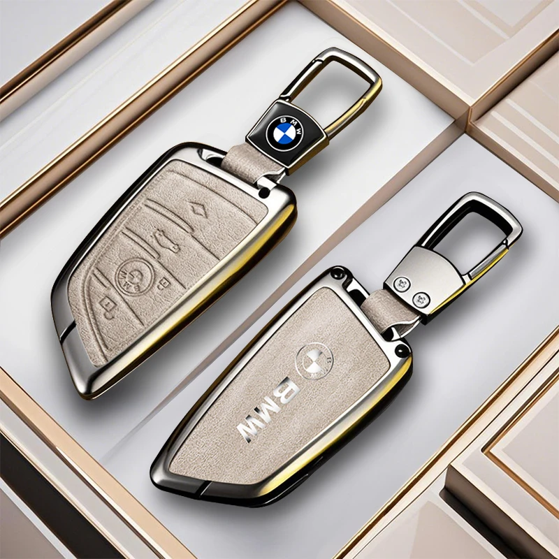 堡卫【14号】适用于宝马钥匙套合金壳3系5系1系x1x2车钥匙套保护套