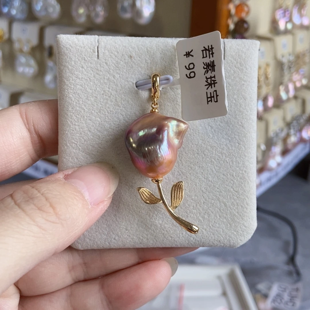 合金吊坠(不含链)淡水珍珠特价454