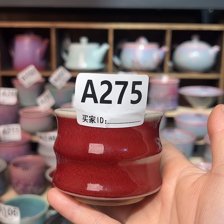 钧瓷杯子钧瓷杯子