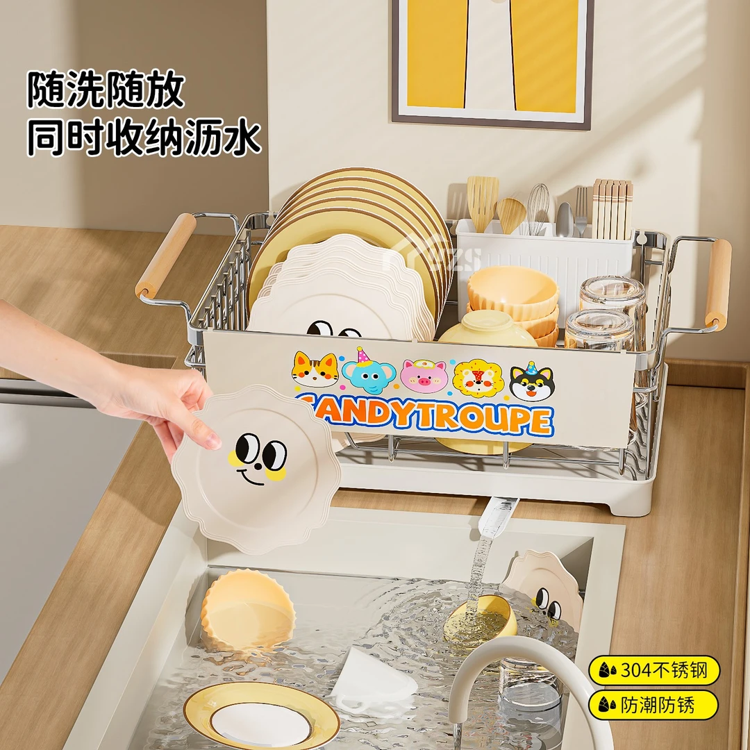 豫之曙碗碟收纳架碗架304不锈钢厨房置物架沥放碗筷碗盘沥水架
