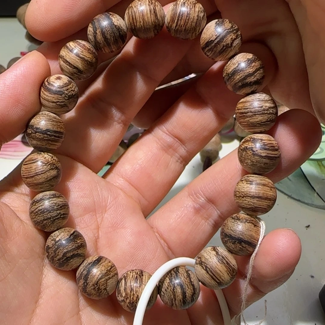 【闪购商品】沉香碎屑沉香12.24克达拉干1.1