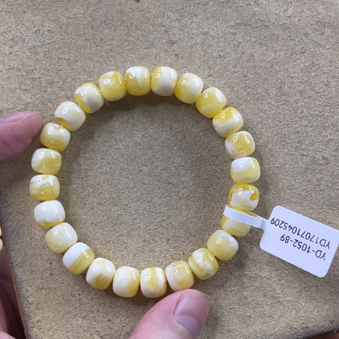 火***神蜜蜡未镶嵌珠宝奇石9.7mm