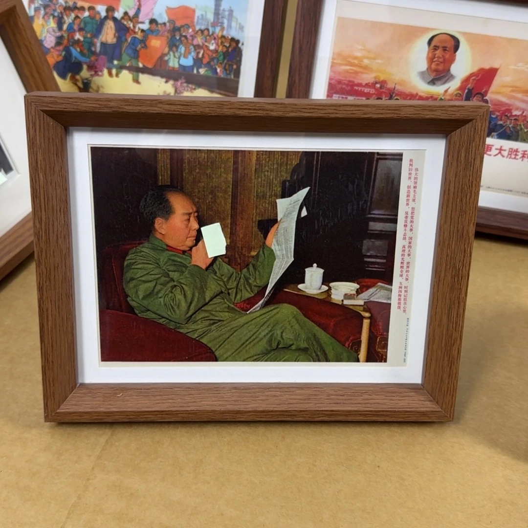 Z***h32开桌面摆台 毛爷爷看报纸