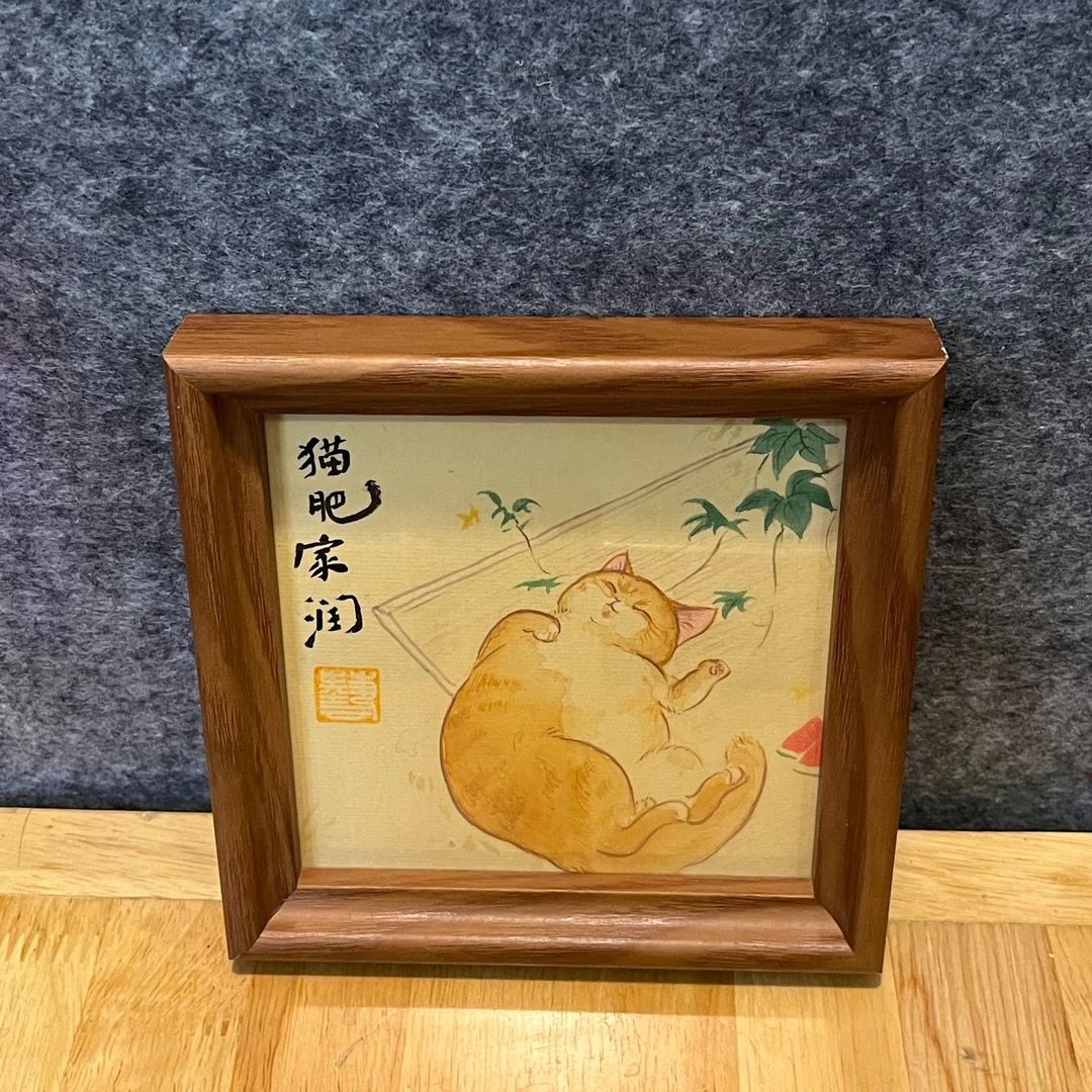 《猫肥家润》国潮氛围感艺术摆件14.5*14.5CM