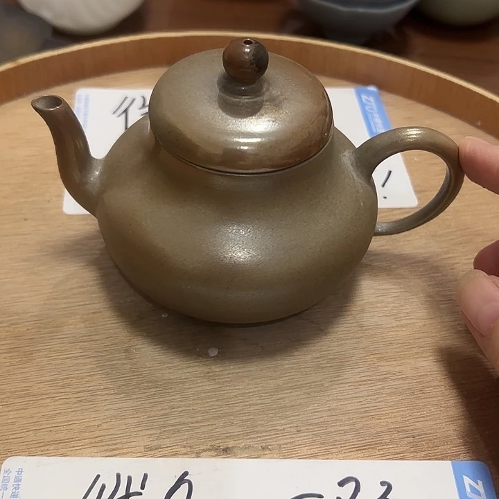 微瑕无运费险，介意勿拍，喜欢再下单