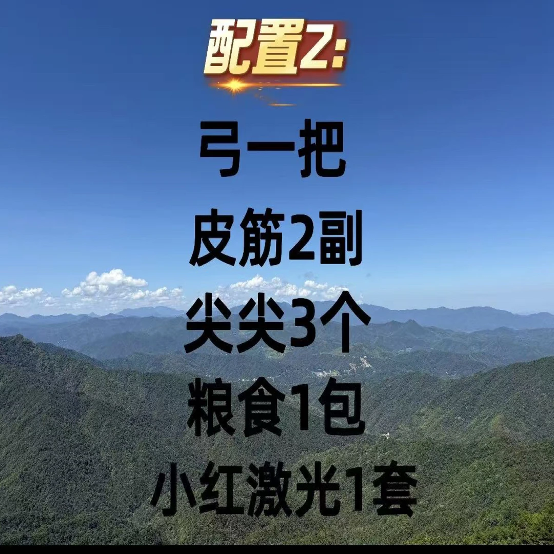 333健身皮筋乳胶管 50100 高弹力拉力绳 1-10米体能训练阻力绳