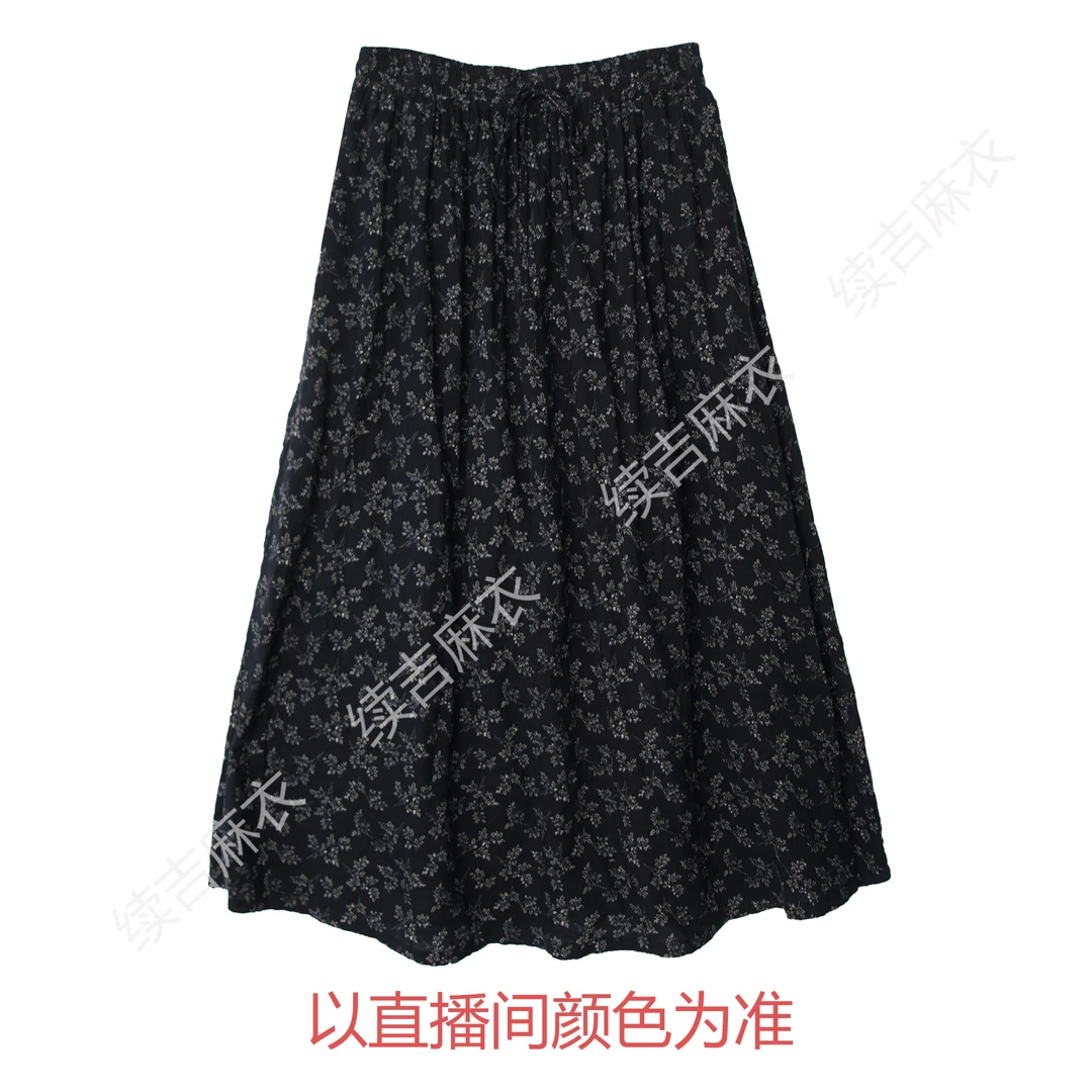 早秋-续吉麻衣25-1660【秋风红叶】棉抽绳百搭气质印花设计感半裙