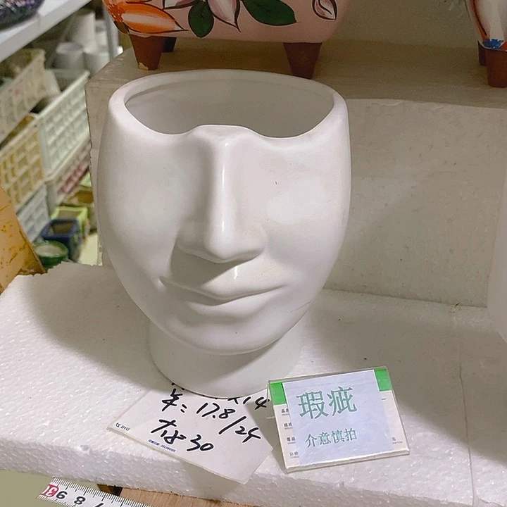 摆件多肉瑕疵盆有孔